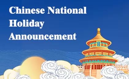 Annuncio di festa nazionale cinese