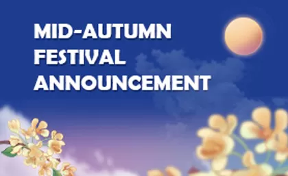 Annuncio del Festival di metà autunno