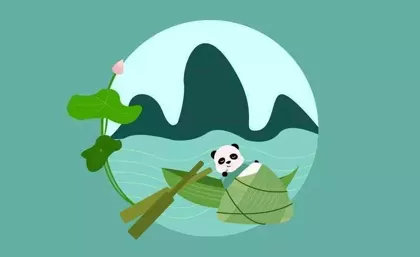 Annuncio del Festival della barca del drago