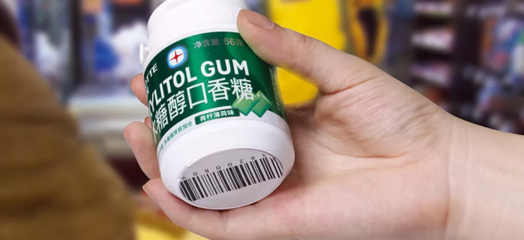 Guardie di sicurezza Stealth