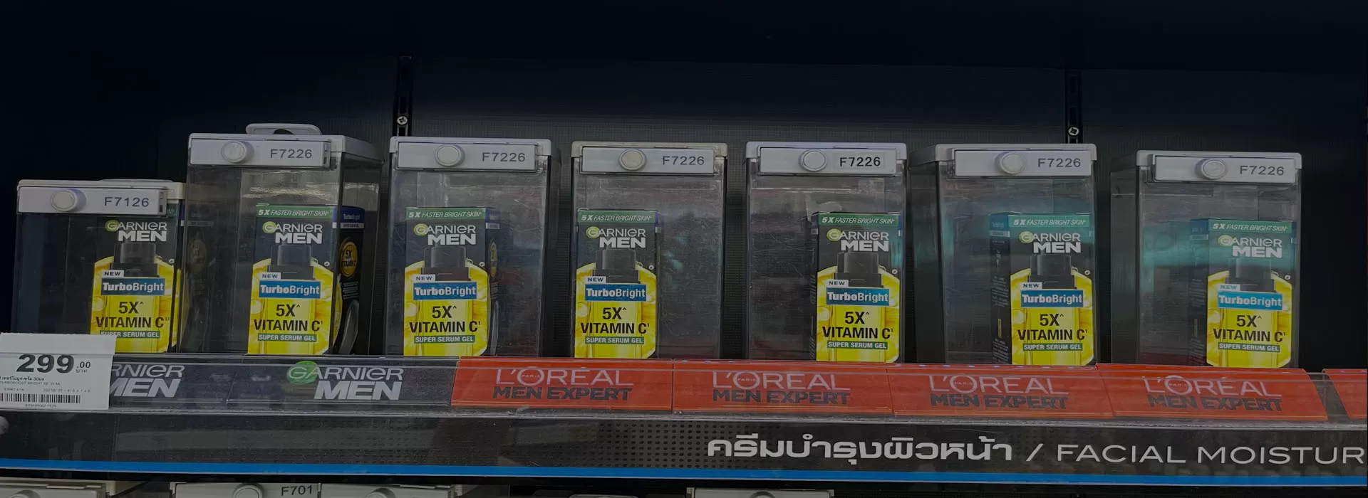 Soluzioni per la bellezza e la cura della persona