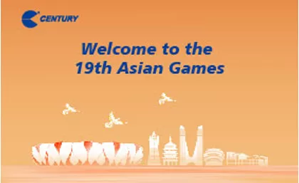 Annuncio delle celebrità