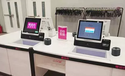 La versione RFID Century AutoTag porta alla soluzione Self-Checkout