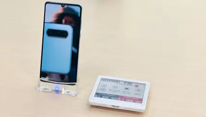 Soluzioni CENTUVISION-Century New series ESL (etichetta elettronica per scaffali)