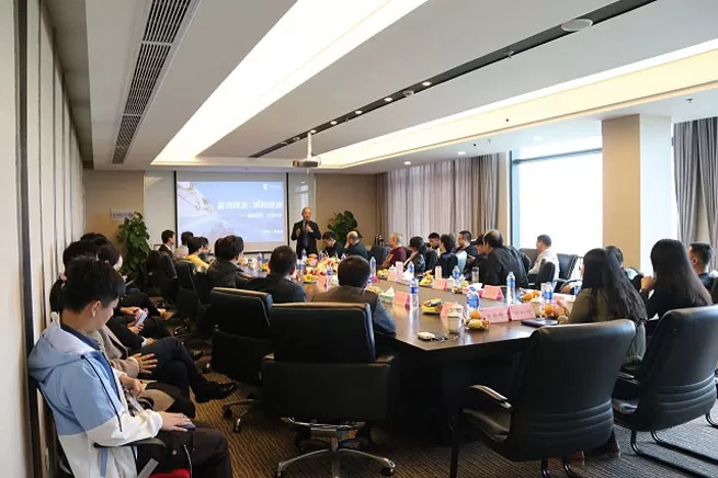 domestic distributors conference 2020 century digital intelligence loss prevention solutions launch 2 domestic distributors conference 2020 century digital intelligence loss prevention solutions launch 2