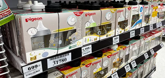 Perché scegliere il sistema di sicurezza al dettaglio Century EAS?