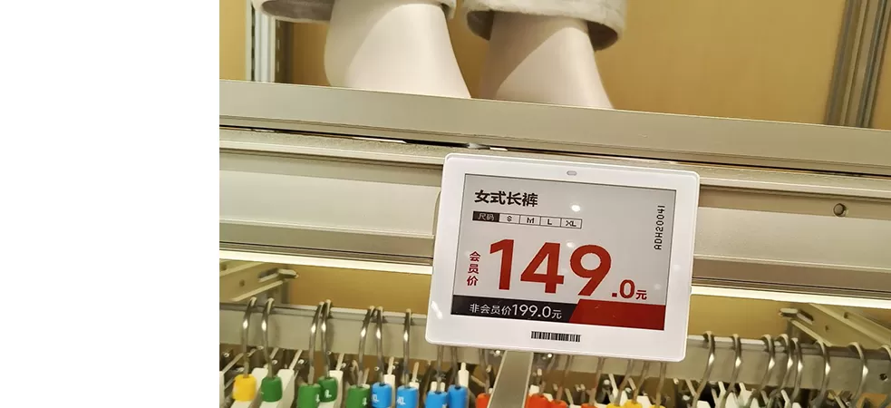 I cartellini dei prezzi elettronici forniscono le tre funzioni più importanti per i rivenditori