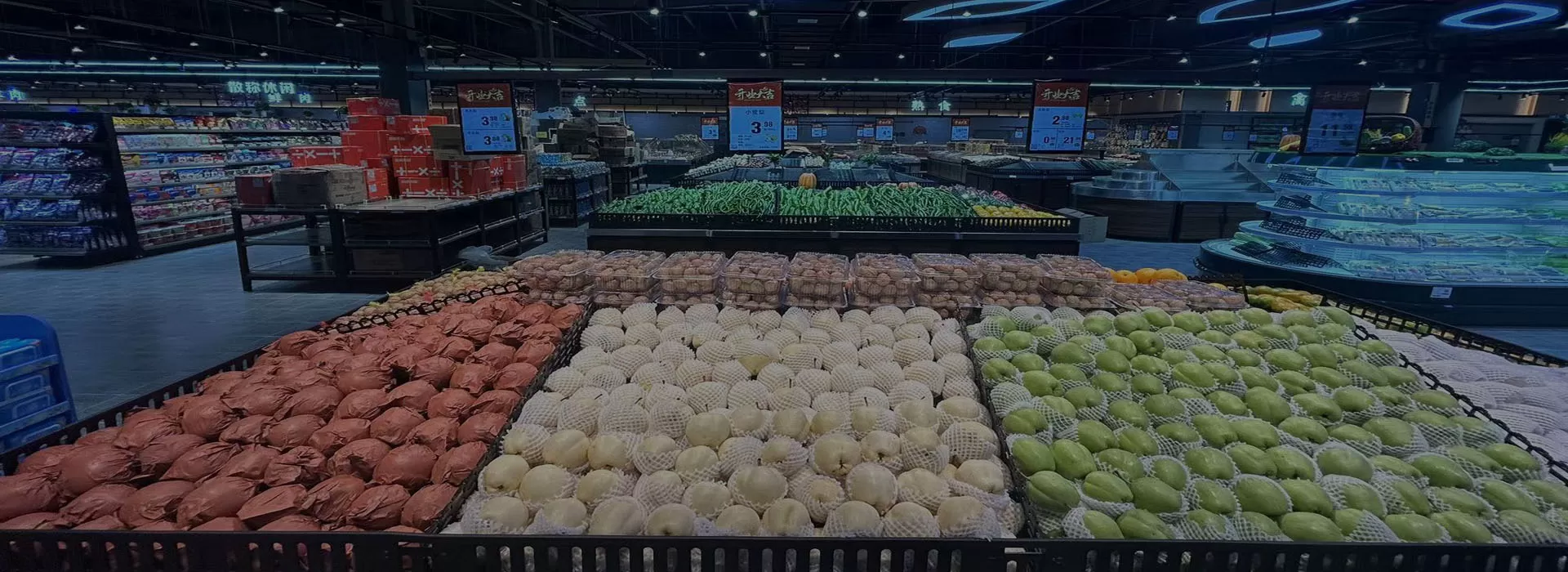 RFID nell'industria alimentare