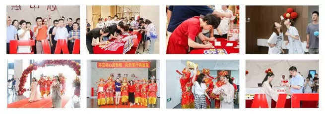 hangzhou century new building move in celebration 2 hangzhou century new building move in celebration 2