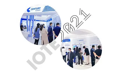 Highlights-Century @ IOTE 2021-esplora in profondità l'applicazione della RFID in vari settori