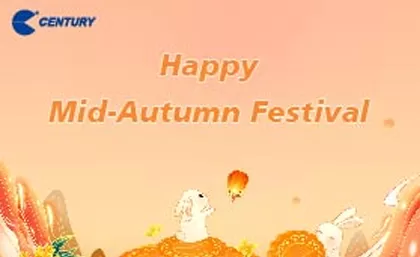 Annuncio del Festival di metà autunno